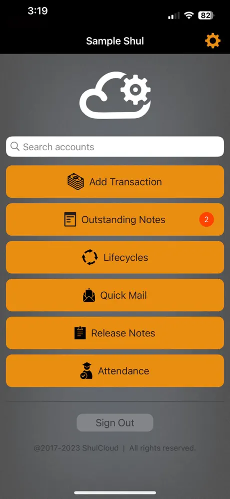 ShulCloud Administrator